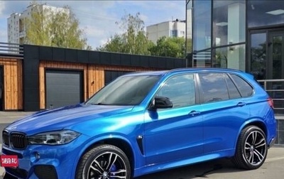 BMW X5, 2014 год, 3 190 000 рублей, 1 фотография