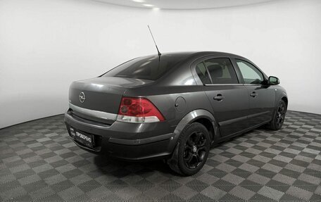 Opel Astra H, 2011 год, 827 000 рублей, 5 фотография