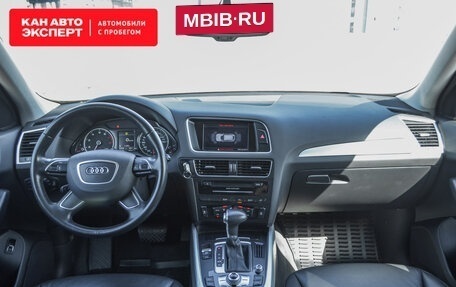 Audi Q5, 2016 год, 2 276 983 рублей, 8 фотография