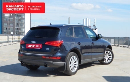 Audi Q5, 2016 год, 2 276 983 рублей, 3 фотография