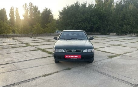 Nissan Primera II рестайлинг, 1997 год, 285 000 рублей, 2 фотография