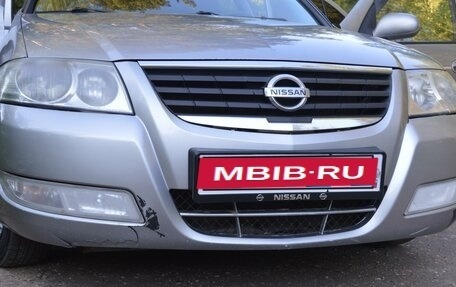 Nissan Almera Classic, 2008 год, 510 000 рублей, 9 фотография