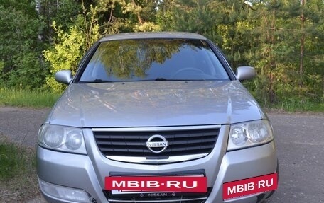 Nissan Almera Classic, 2008 год, 510 000 рублей, 2 фотография