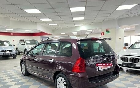 Peugeot 307 I, 2005 год, 448 000 рублей, 6 фотография