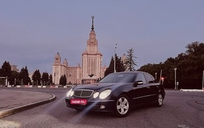 Mercedes-Benz E-Класс, 2003 год, 1 000 000 рублей, 1 фотография