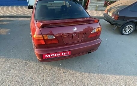 Honda Civic VII, 1999 год, 478 000 рублей, 3 фотография