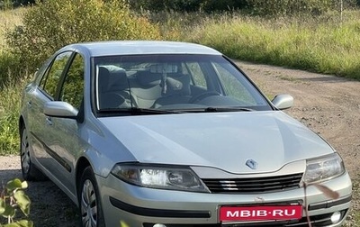 Renault Laguna II, 2003 год, 450 000 рублей, 1 фотография