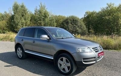 Volkswagen Touareg III, 2005 год, 1 600 000 рублей, 1 фотография