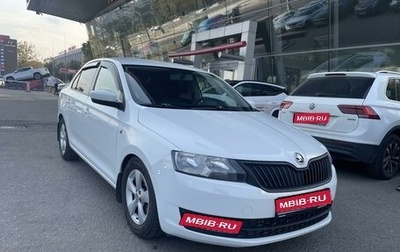 Skoda Rapid I, 2014 год, 930 000 рублей, 1 фотография