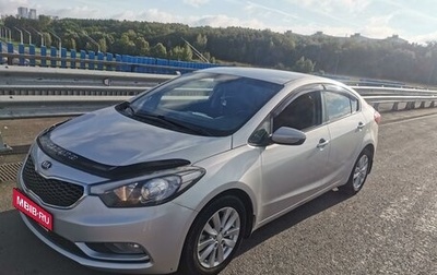 KIA Cerato III, 2013 год, 1 100 000 рублей, 1 фотография