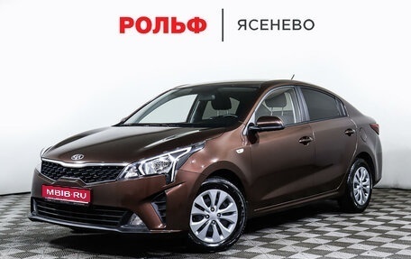 KIA Rio IV, 2021 год, 1 766 000 рублей, 1 фотография