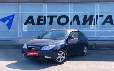 Hyundai Elantra IV, 2009 год, 797 000 рублей, 1 фотография