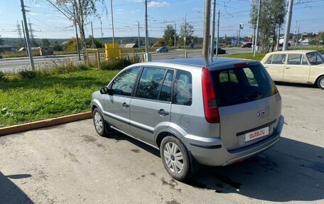 Ford Fusion I, 2005 год, 330 000 рублей, 6 фотография