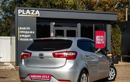 KIA Rio III рестайлинг, 2015 год, 899 000 рублей, 3 фотография