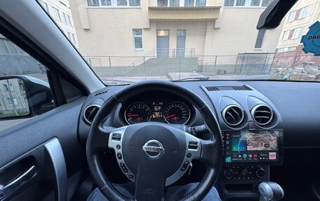 Nissan Qashqai, 2012 год, 1 210 000 рублей, 5 фотография