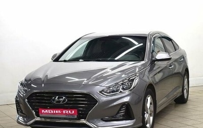 Hyundai Sonata VII, 2018 год, 1 790 000 рублей, 1 фотография