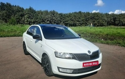 Skoda Rapid I, 2016 год, 1 250 000 рублей, 1 фотография