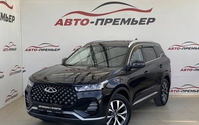 Chery Tiggo 7 Pro, 2021 год, 2 040 000 рублей, 1 фотография