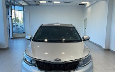 KIA Rio III рестайлинг, 2015 год, 1 088 000 рублей, 1 фотография