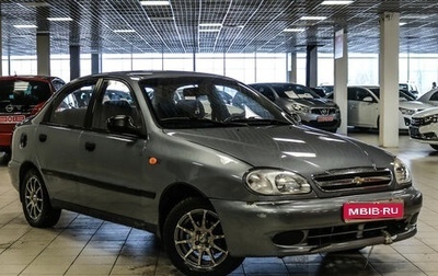 Chevrolet Lanos I, 2008 год, 149 900 рублей, 1 фотография