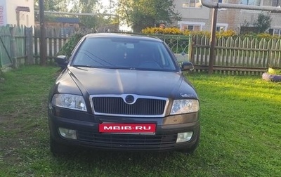 Skoda Octavia, 2008 год, 690 000 рублей, 1 фотография