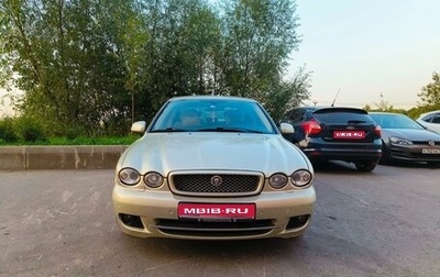 Jaguar X-Type I рестайлинг, 2008 год, 800 000 рублей, 1 фотография