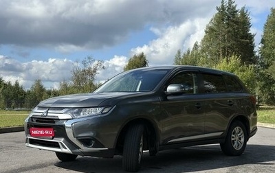 Mitsubishi Outlander III рестайлинг 3, 2018 год, 1 850 000 рублей, 1 фотография