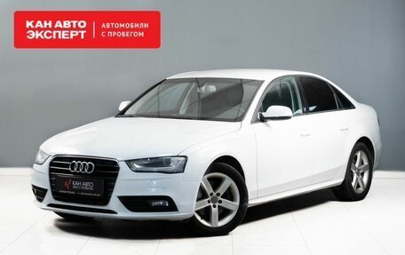 Audi A4, 2013 год, 1 275 000 рублей, 1 фотография