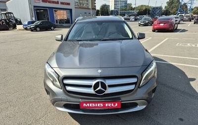 Mercedes-Benz GLA, 2014 год, 1 980 000 рублей, 1 фотография