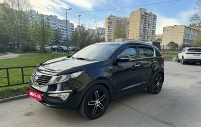 KIA Sportage III, 2013 год, 1 390 000 рублей, 1 фотография