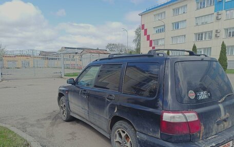 Subaru Forester, 2000 год, 450 000 рублей, 7 фотография