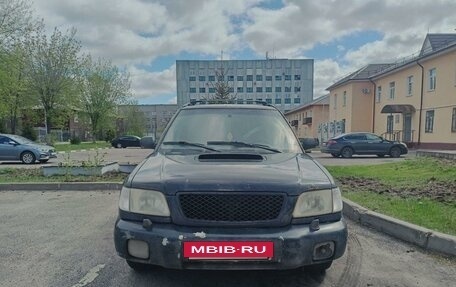 Subaru Forester, 2000 год, 450 000 рублей, 2 фотография