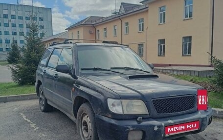 Subaru Forester, 2000 год, 450 000 рублей, 3 фотография