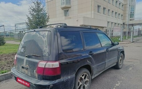 Subaru Forester, 2000 год, 450 000 рублей, 5 фотография