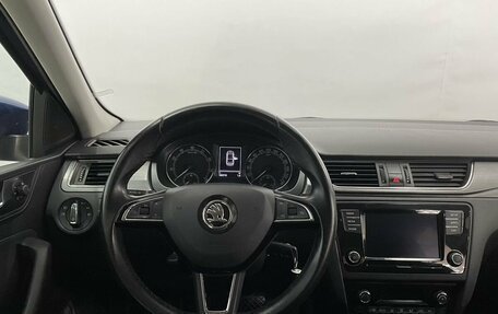 Skoda Rapid I, 2018 год, 1 350 000 рублей, 16 фотография