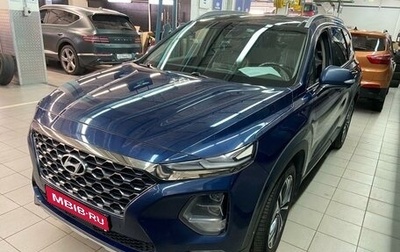 Hyundai Santa Fe IV, 2019 год, 2 697 000 рублей, 1 фотография