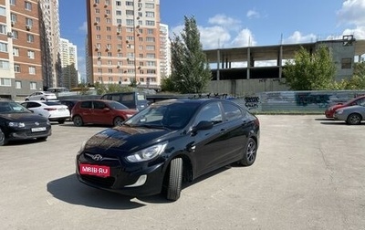 Hyundai Solaris II рестайлинг, 2013 год, 950 000 рублей, 1 фотография