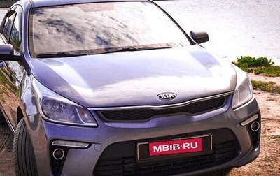 KIA Rio IV, 2018 год, 1 450 000 рублей, 1 фотография