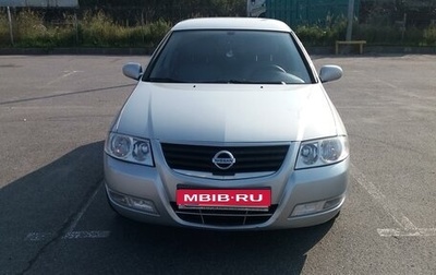 Nissan Almera Classic, 2010 год, 720 000 рублей, 1 фотография