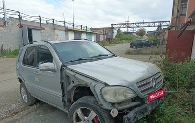 Mercedes-Benz M-Класс, 1998 год, 200 000 рублей, 1 фотография