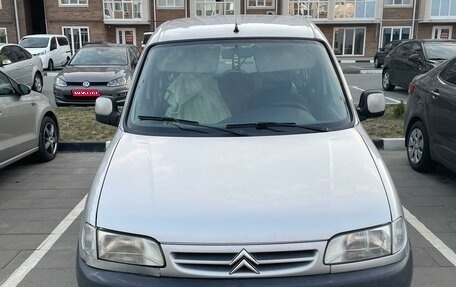 Citroen Berlingo II рестайлинг, 1999 год, 370 000 рублей, 1 фотография