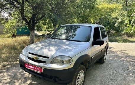 Chevrolet Niva I рестайлинг, 2012 год, 550 000 рублей, 2 фотография