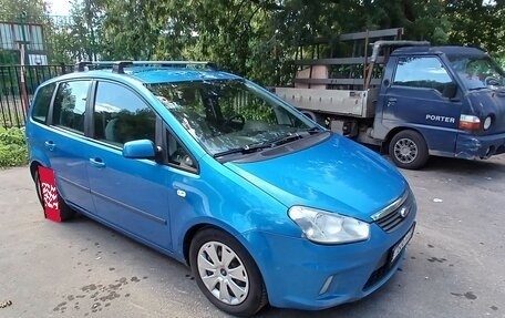 Ford Focus II рестайлинг, 2007 год, 585 000 рублей, 2 фотография