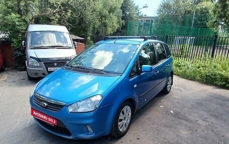 Ford Focus II рестайлинг, 2007 год, 585 000 рублей, 3 фотография