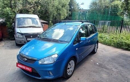 Ford Focus II рестайлинг, 2007 год, 585 000 рублей, 4 фотография