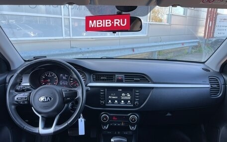 KIA Rio IV, 2018 год, 1 614 000 рублей, 5 фотография