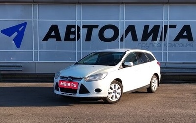 Ford Focus III, 2014 год, 644 000 рублей, 1 фотография