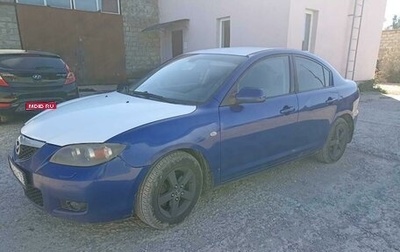 Mazda 3, 2006 год, 520 000 рублей, 1 фотография