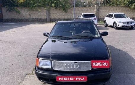 Audi 100, 1991 год, 500 000 рублей, 2 фотография