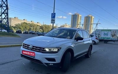 Volkswagen Tiguan II, 2019 год, 3 250 000 рублей, 1 фотография